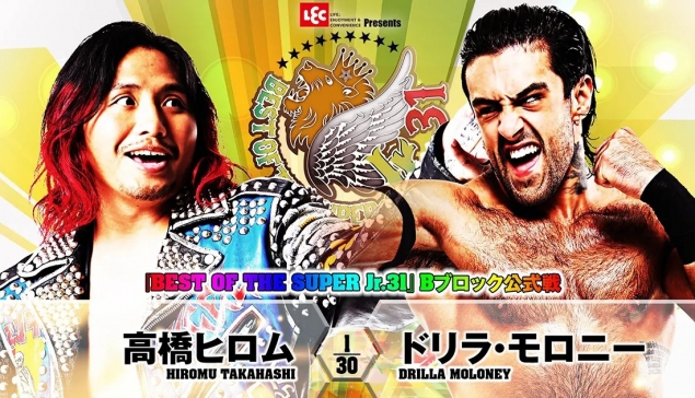 Résultats de NJPW Best of The Super Jr 31 - Jour 10