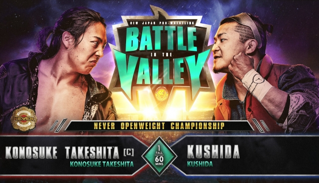 Résultats de NJPW Battle in the Valley 2025