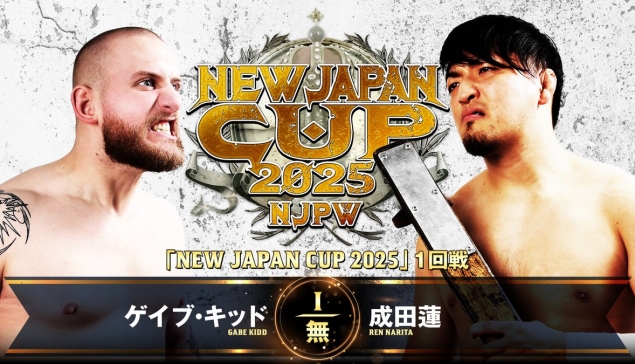 Résultats de NJPW New Japan Cup 2025 - Jour 1