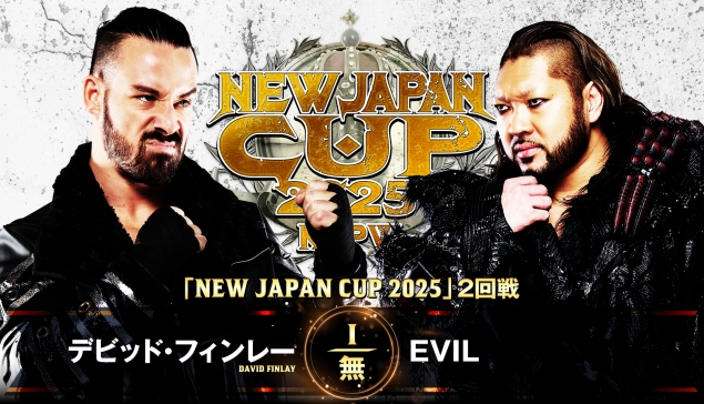 Résultats de NJPW New Japan Cup 2025 - Jour 3