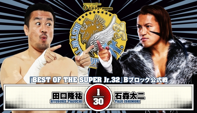 Résultats de NJPW Best of The Super Jr 32 - Jour 2