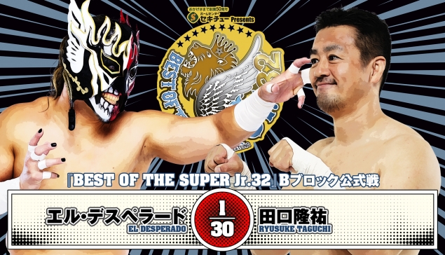 Résultats de NJPW Best of The Super Jr 32 - Jour 9