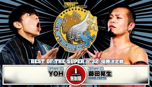 Carte de la Finale du NJPW Best Of The Super Juniors 32