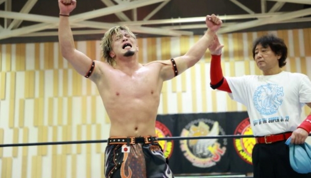 Résultats complets du jour 11 du NJPW Best Of The Super Juniors 32