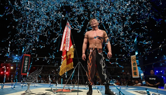 Le NJPW Best Of The Super Juniors 32 rend son verdict