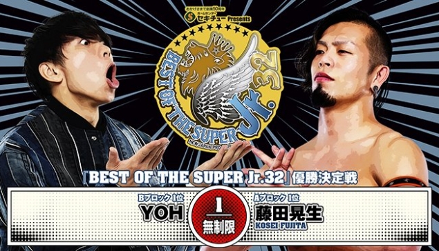 Résultats de la finale du NJPW Best of The Super Jr 32